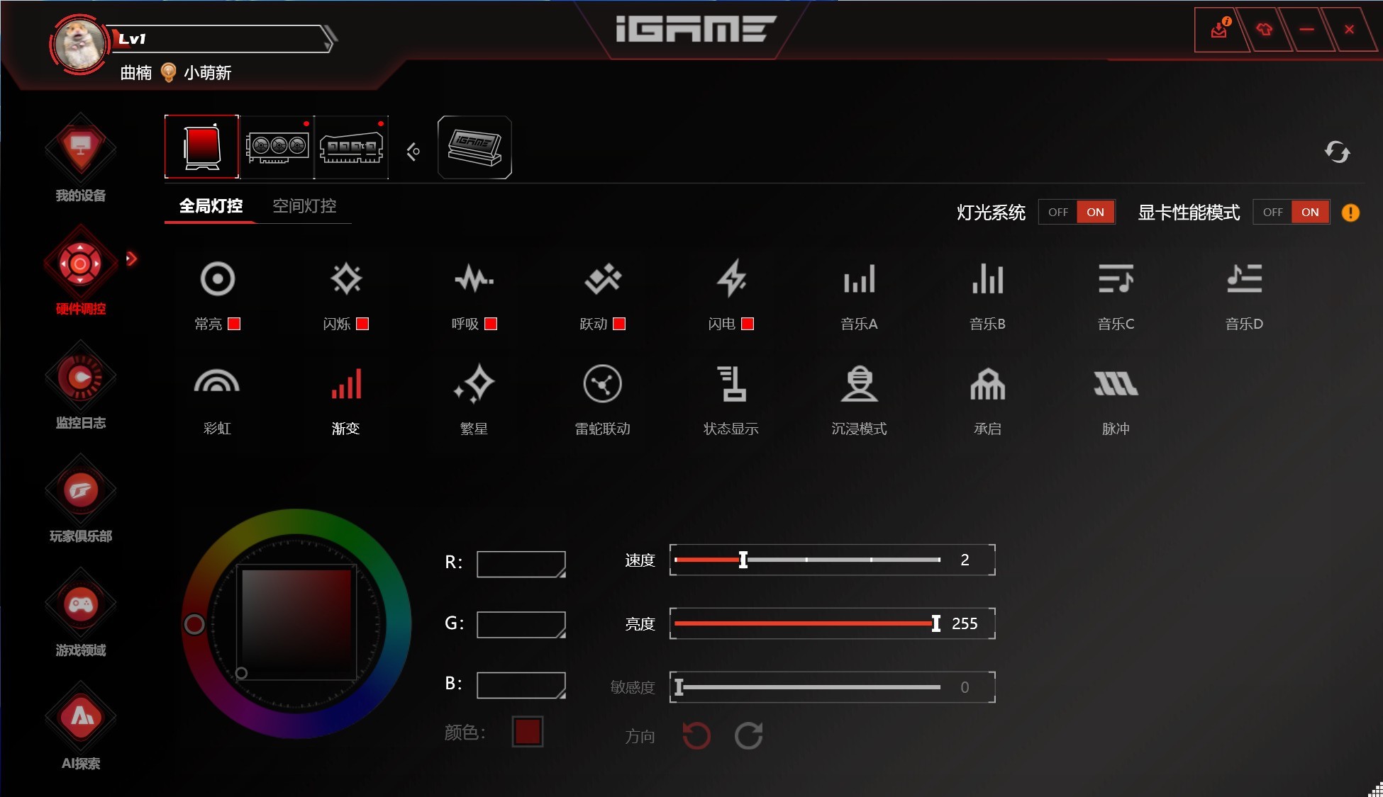 iGame GeForce RTX 5080 Neptune OC 16GB首测：感受DLSS 4逆天效能